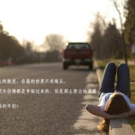 wordsʲô